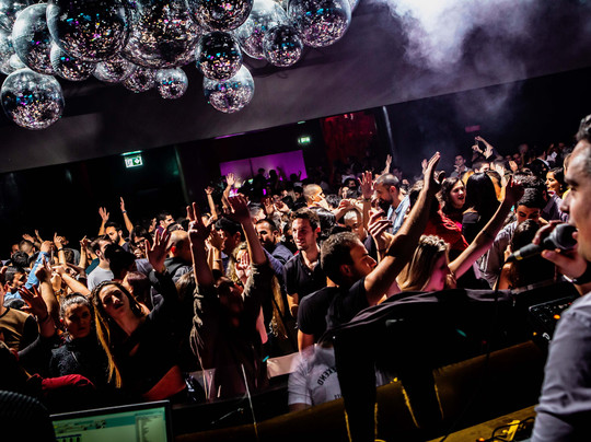 Discoteca Copacabana-沙尔必去景点