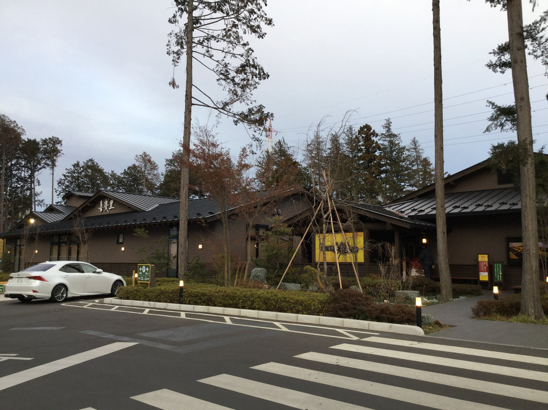 Tsukuba Onsen Kirari Bettei-筑波市必去景点