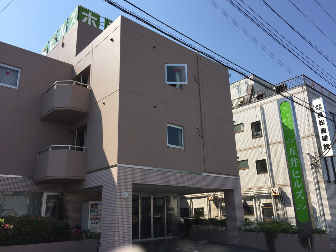 Business Hotel Goi Hills主图