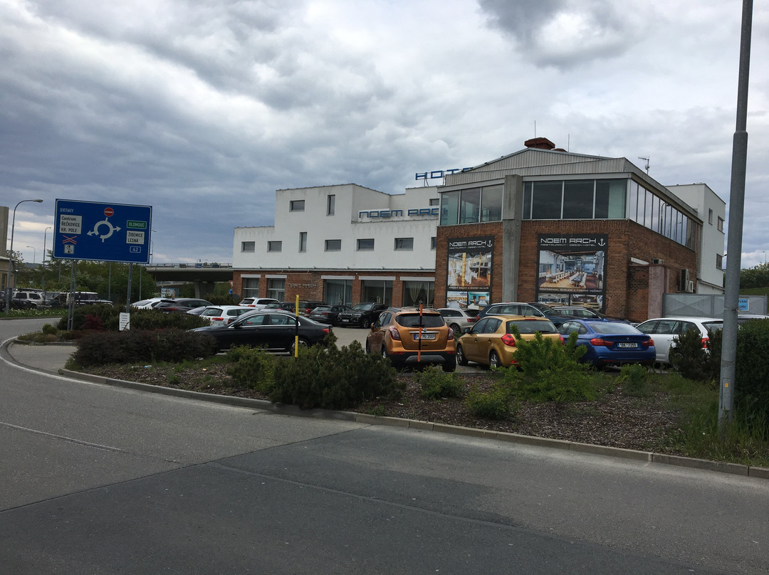 内姆阿尔什时尚餐饮酒店