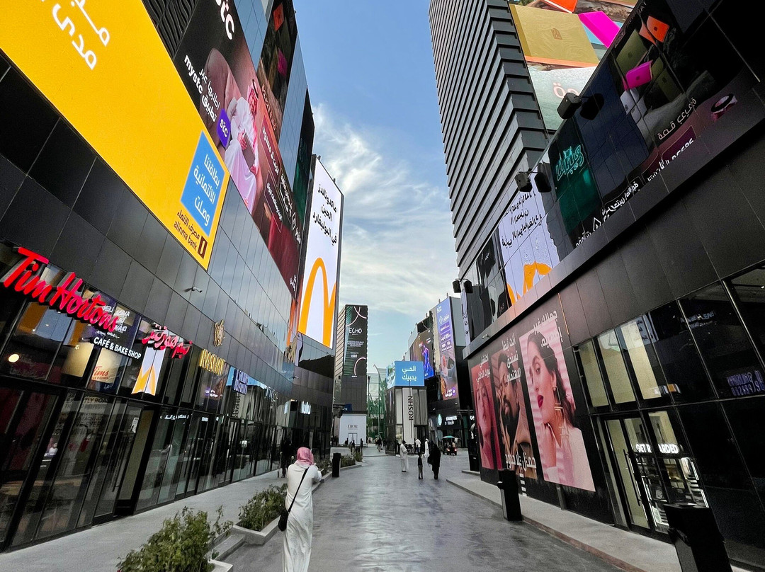 Riyadh City Boulevard景点图片