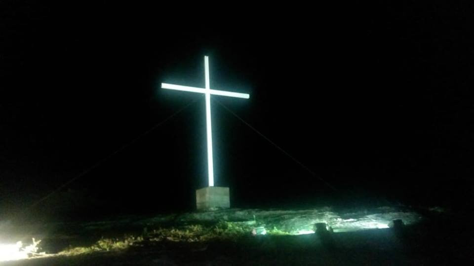 Pedra do Curral Novo-Jequie必去景点