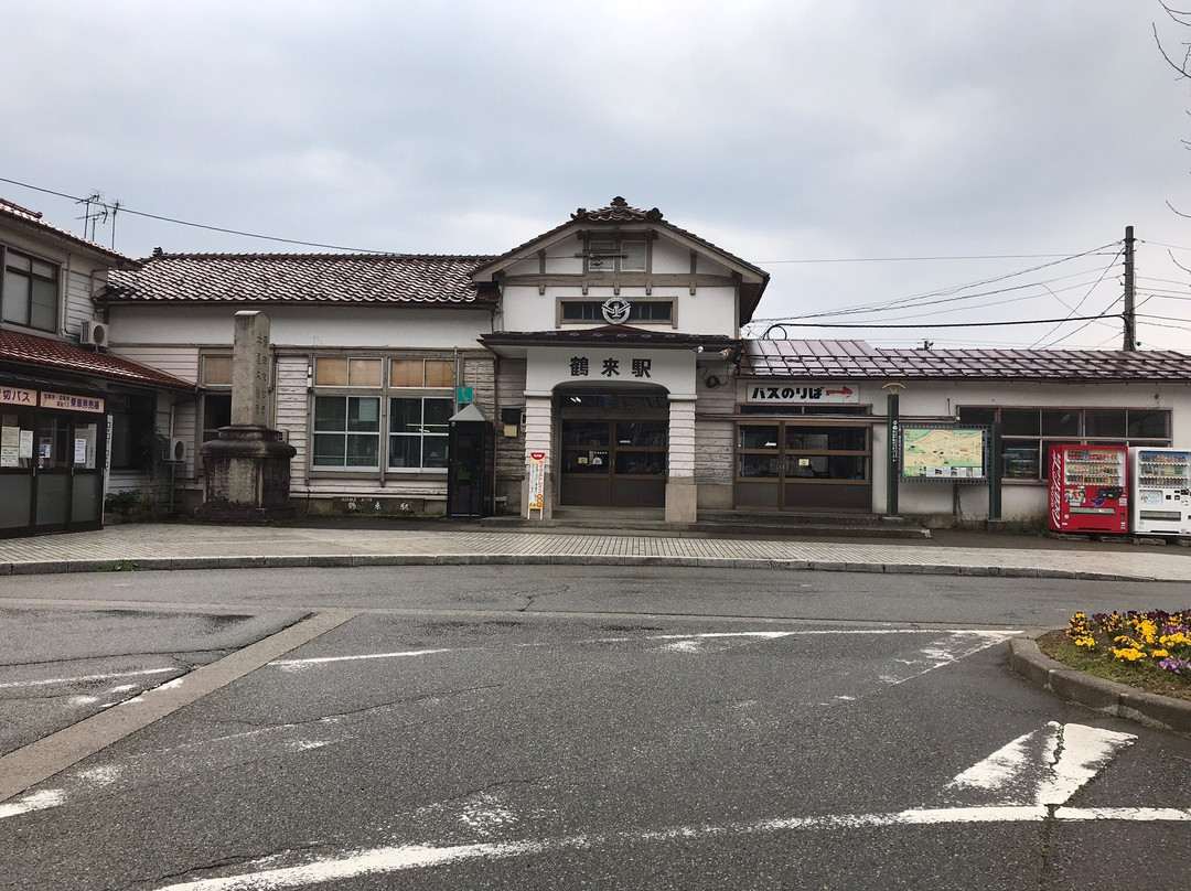 Kurita Suematu and Kio Hisao Shotokuhi-白山市必去景点