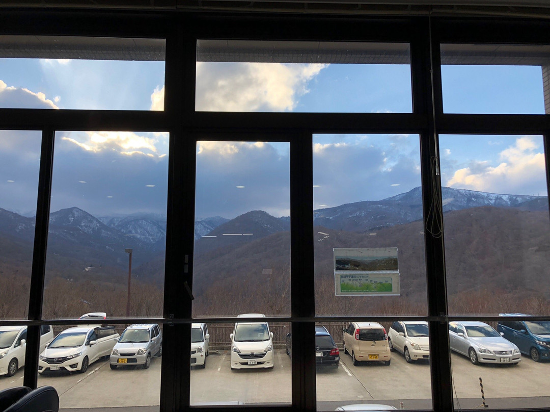 Onsen Healthy Center Cahpo Land Nishigo-西乡村必去景点