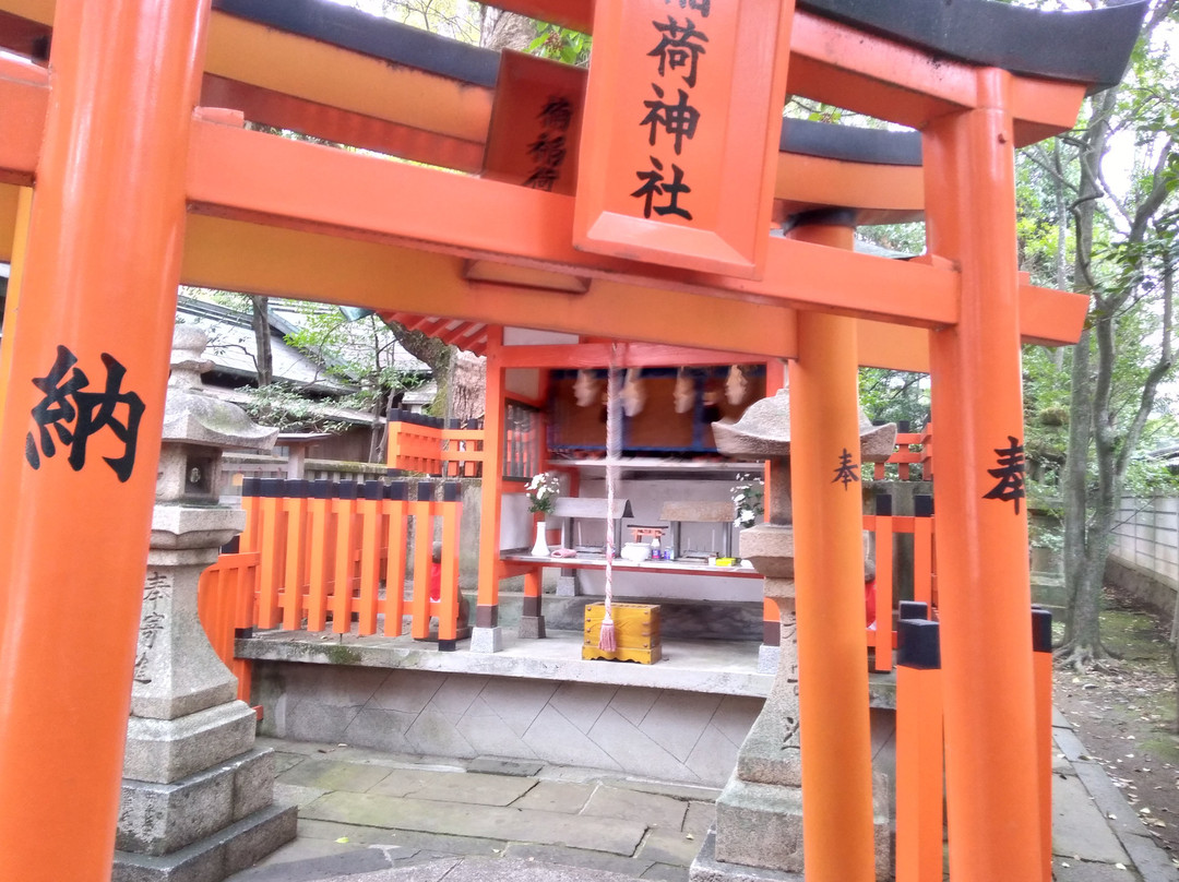 Isenomiya Shrine-长崎市必去景点