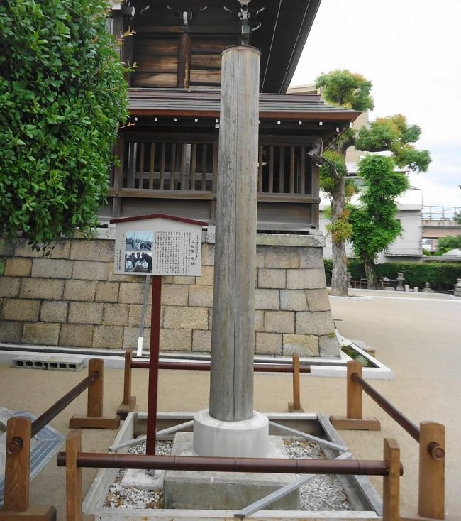 Izudono Shrine-吹田市必去景点