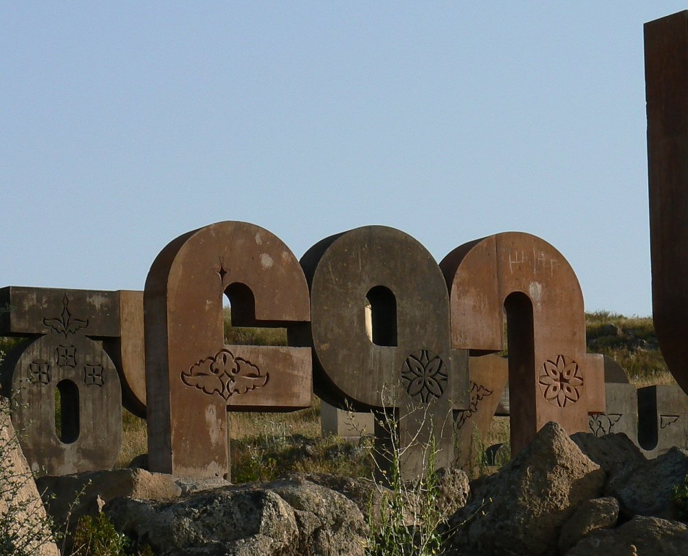 Armenian Alphabet Monument-Artashavan必去景点