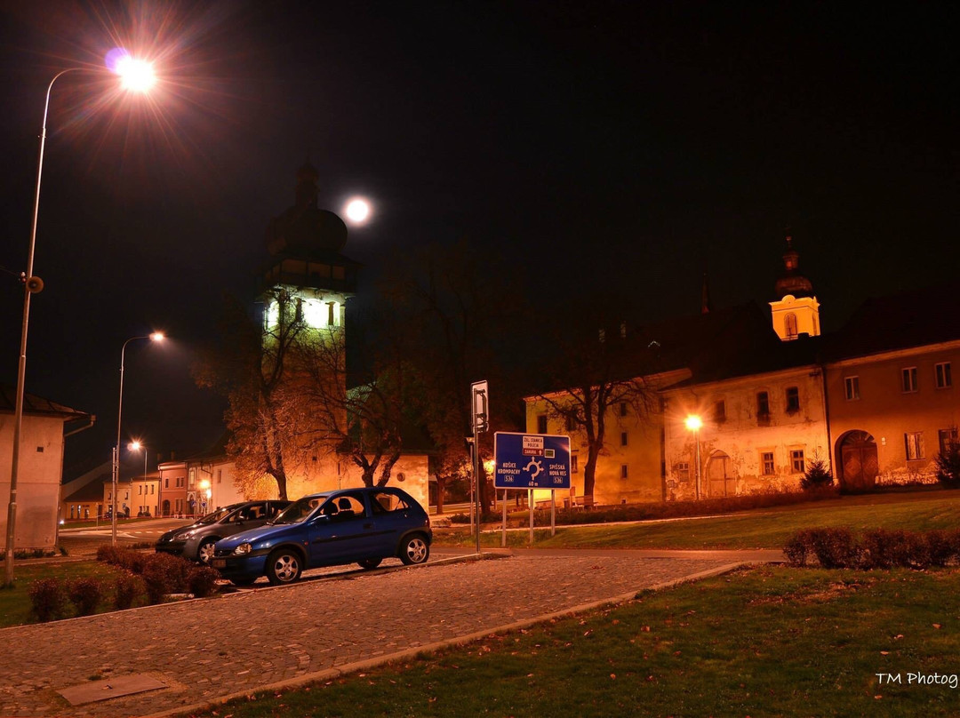 Historická Radnica v Spišských Vlachoch景点图片