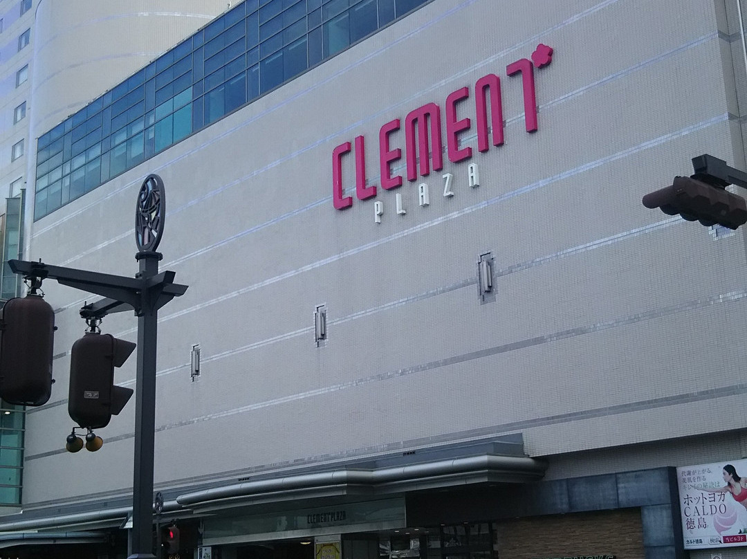 Tokushima Clement Plaza-德岛市必去景点