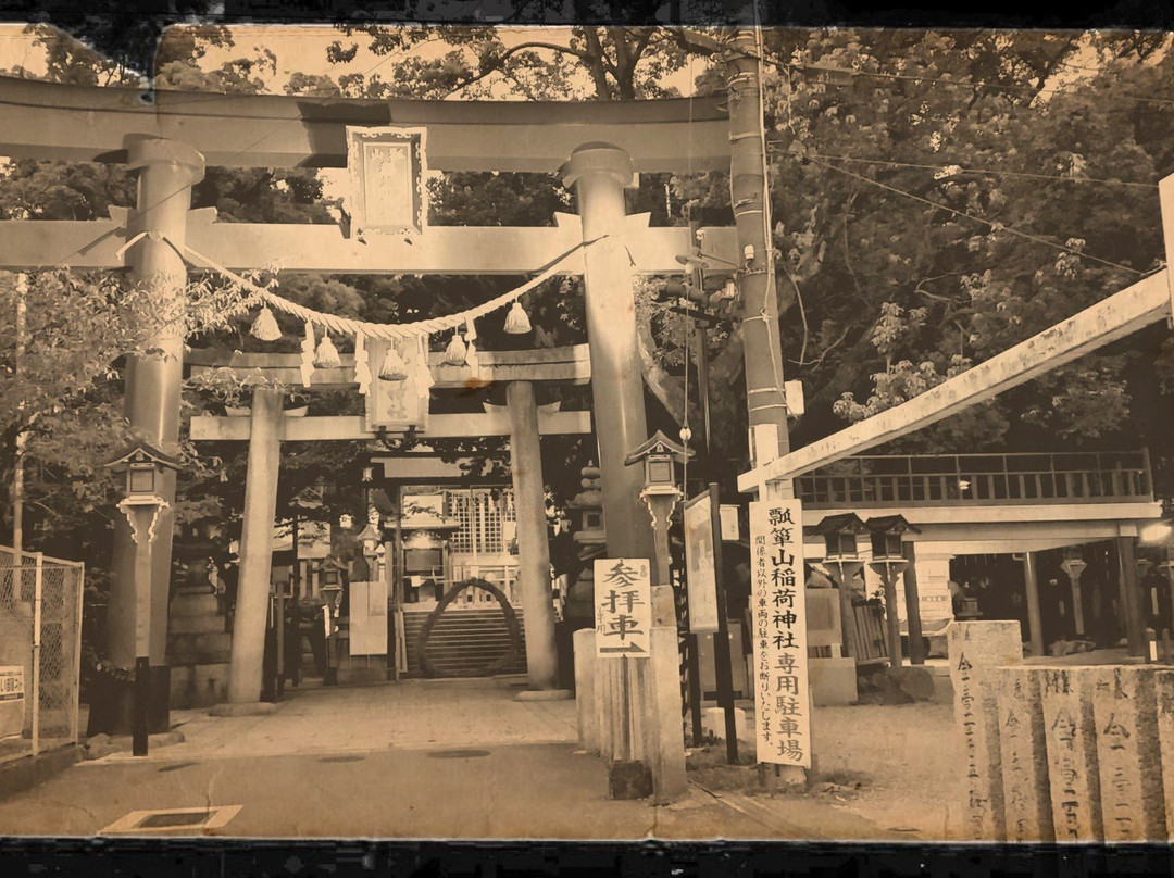 Hyotanyama Inari Shrine-东大阪市必去景点
