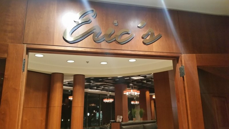 Eric's-Univ of Houston-Hilton College