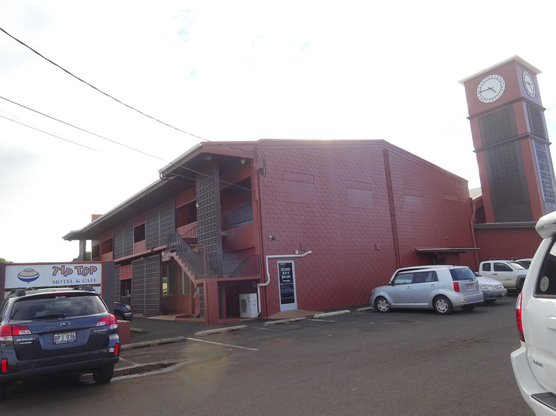 Tip Top Motel, Cafe, & Bakery主图