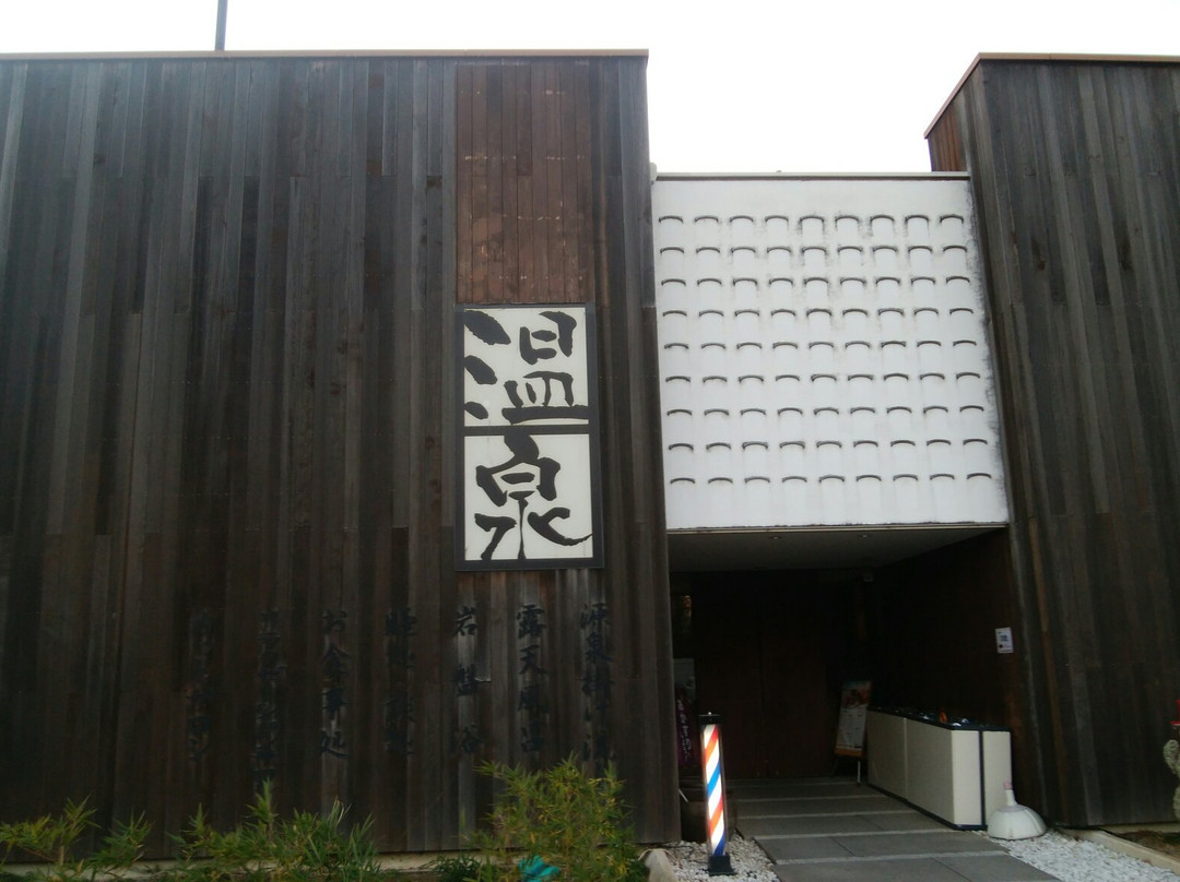 Saitama Sports Center-所泽市必去景点