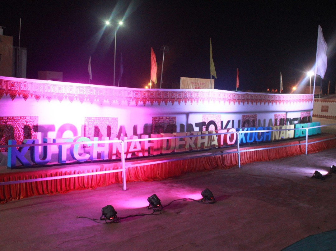 Gujarat Four Wheel Drive景点图片