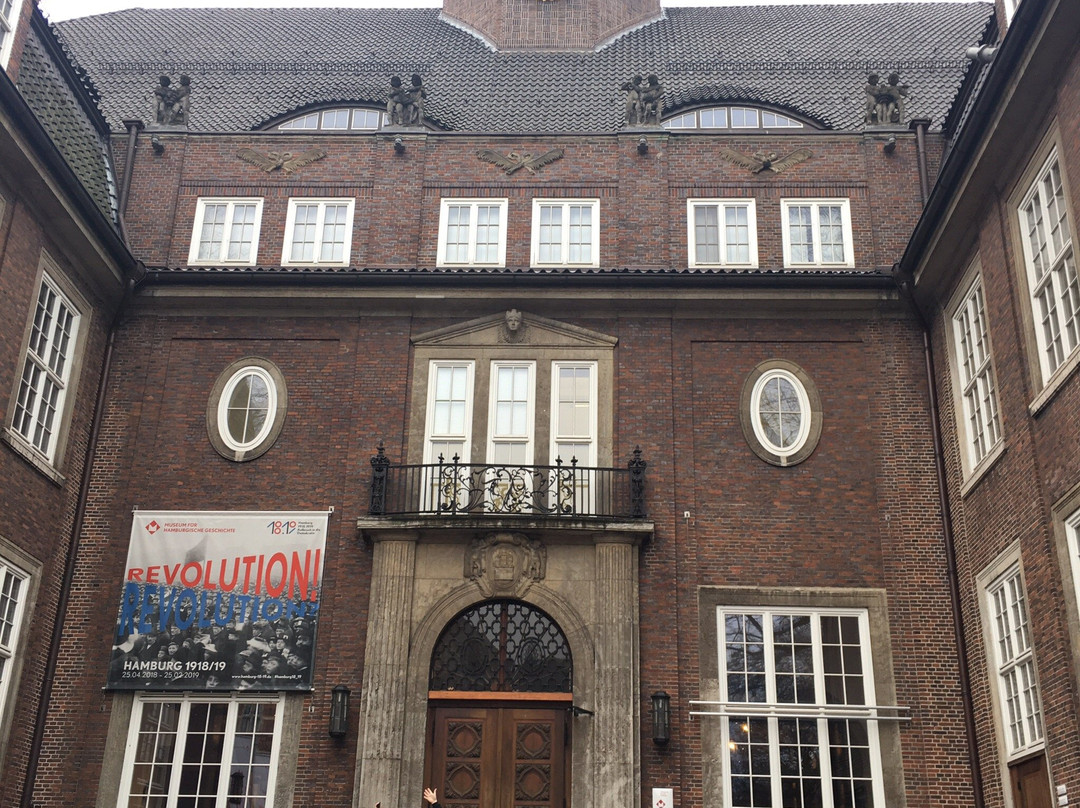 Museum of Hamburg History景点图片