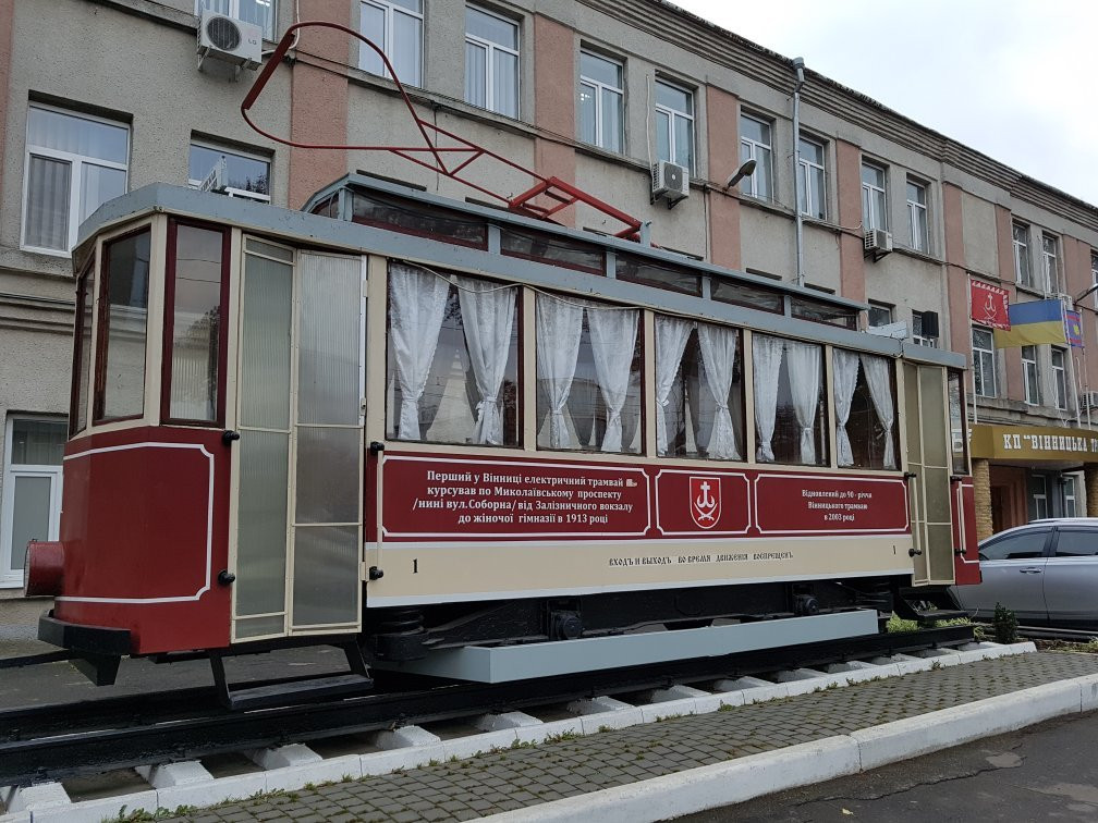 Vinnytsya Tram Monument-Vinnytsia必去景点