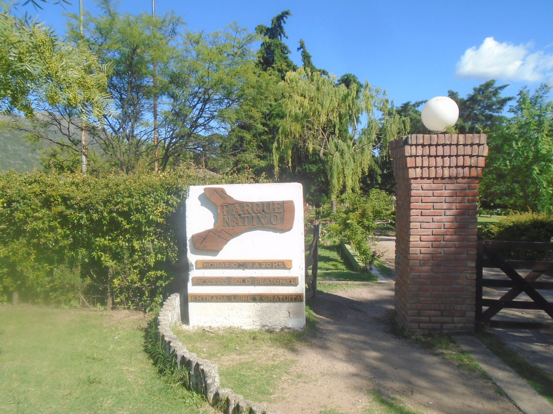 Parque Nativo-Potrero de los Funes必去景点