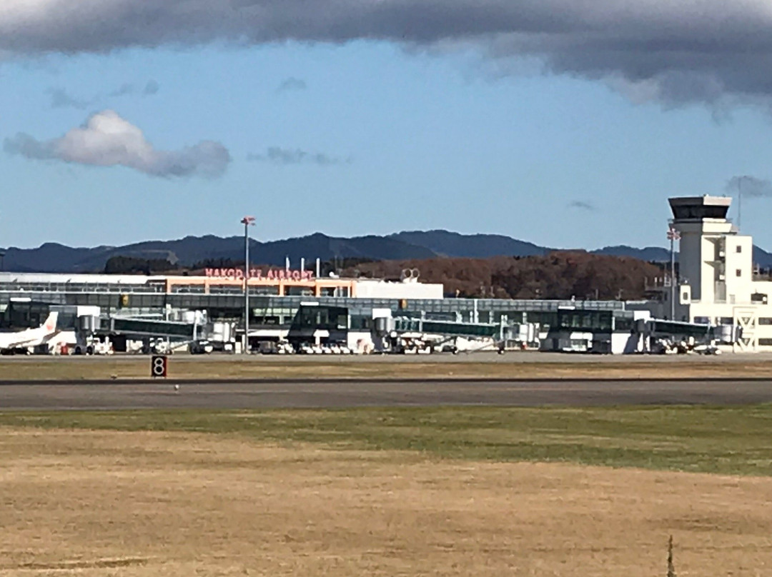 Airport Ryokuchi Takamatsutembo Park景点图片