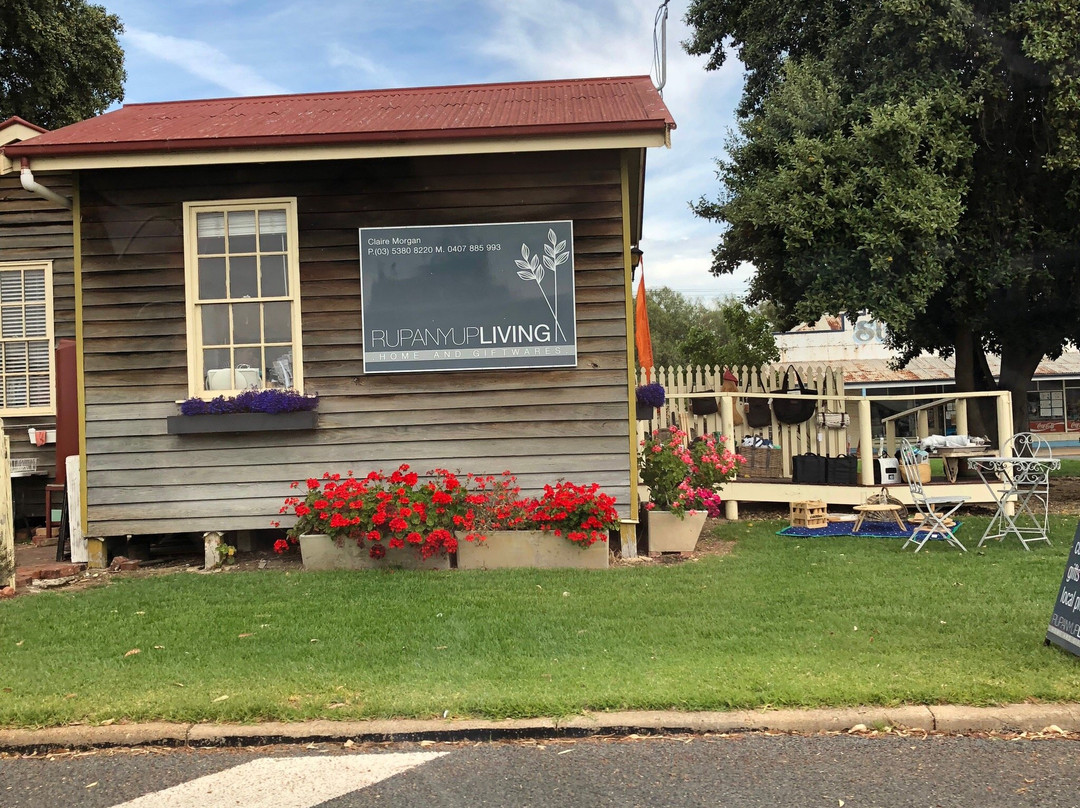 Murtoa旅游景点-Rupanyup Living