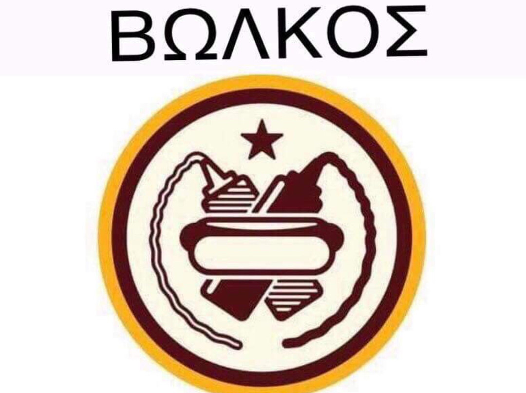 Kantina Volkos