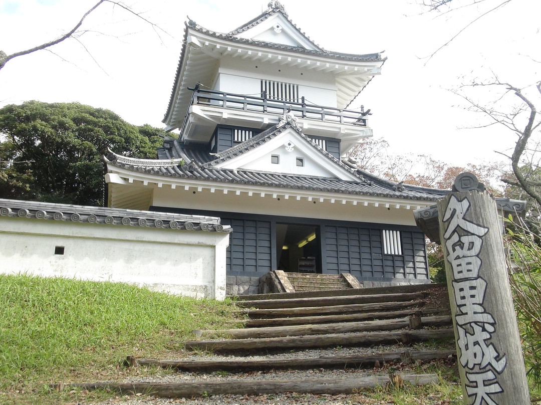 Shiroyama Park-君津市必去景点