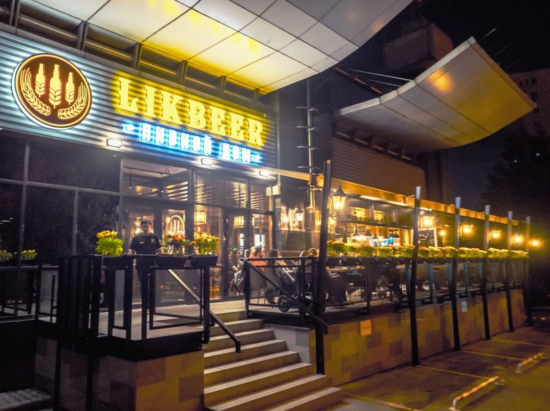 LiKbeer Beer House