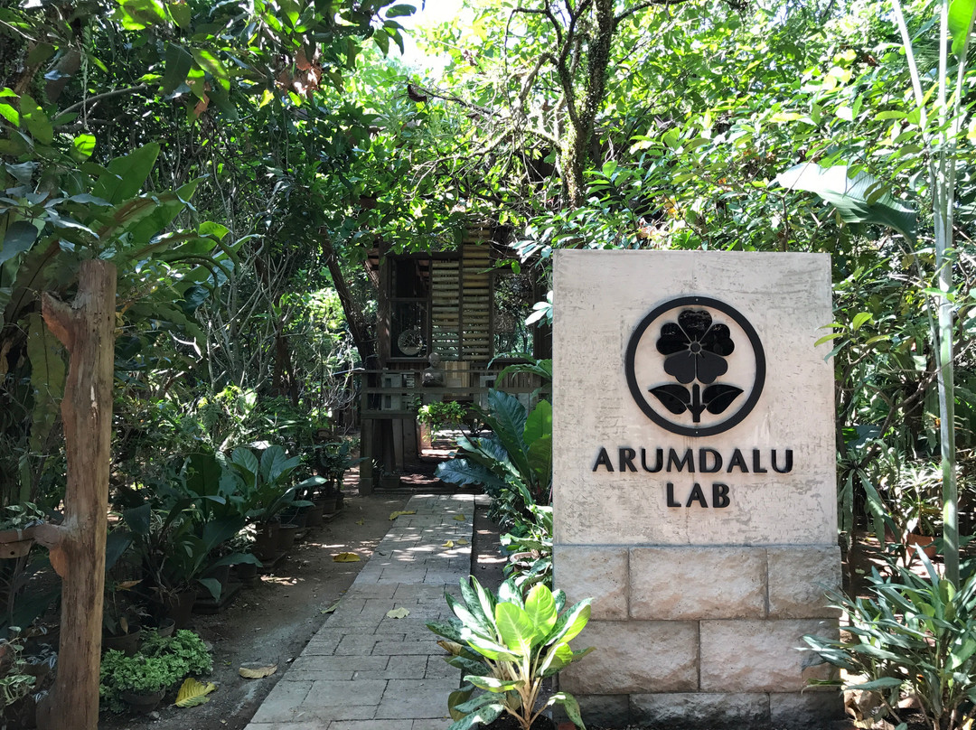 Arumdalu Farm-塞尔彭必去景点