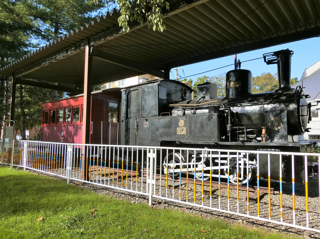 Toteppo Dori-带广市必去景点