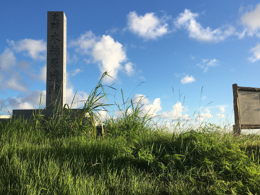 Momenbaru Ruins-读谷村必去景点