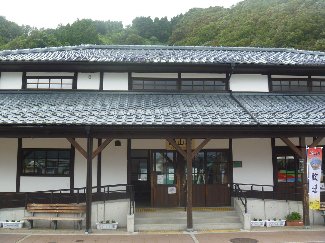Echizen Tetsudo Katsuyama Station Main Building景点图片