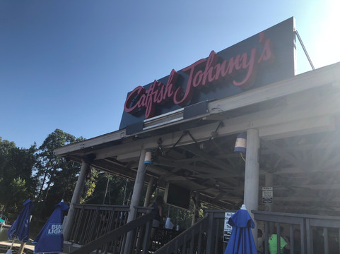 Chapin餐馆和美食-Catfish Johnny's