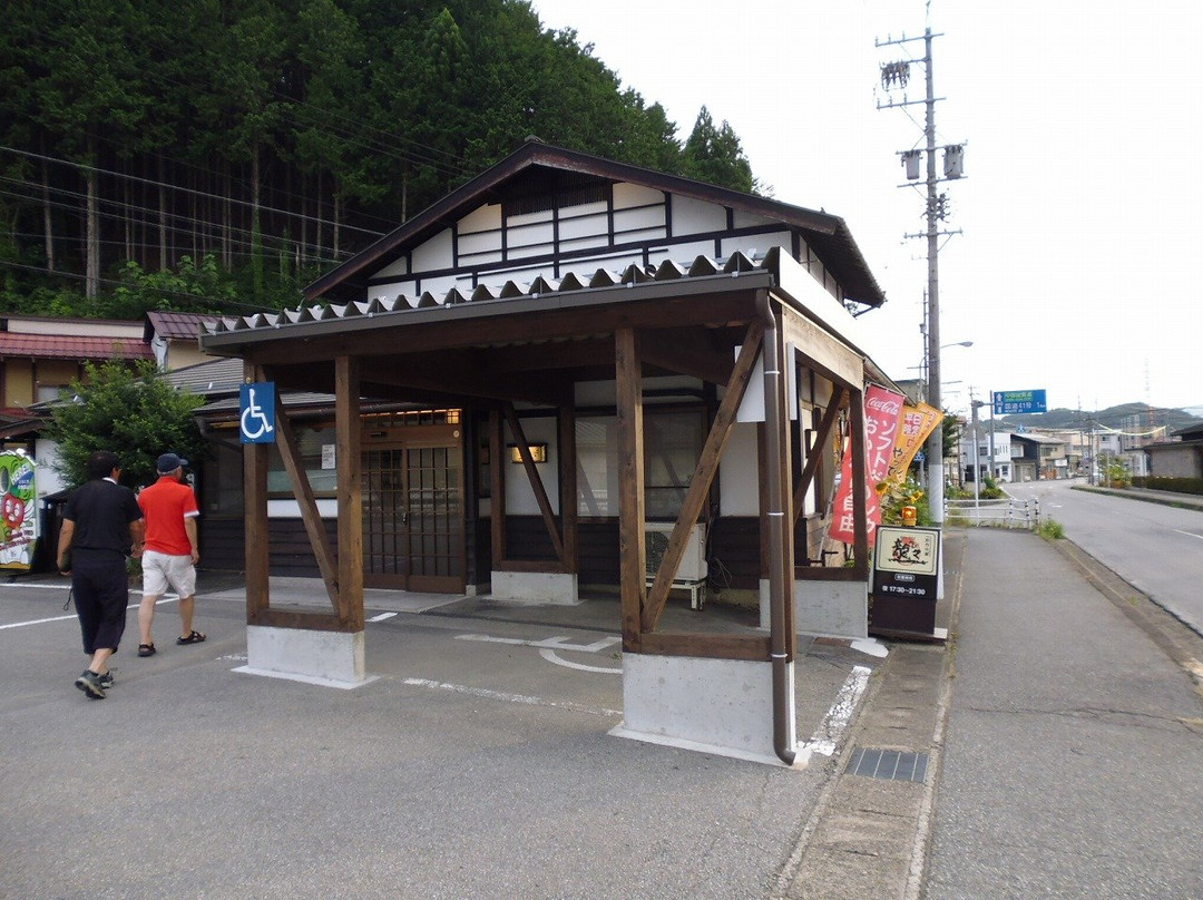 龍々　三福寺店