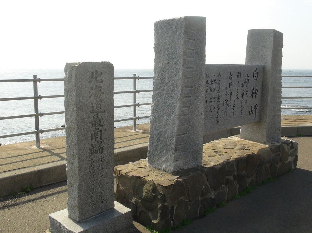 Cape Shirakami-松前町必去景点