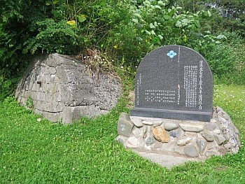 Kamiuta Historic Square-歌志内市必去景点