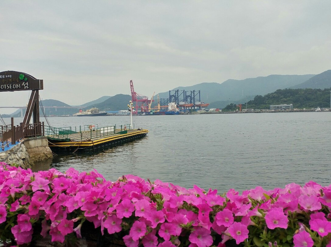 Dotsum Hesang Youwonji