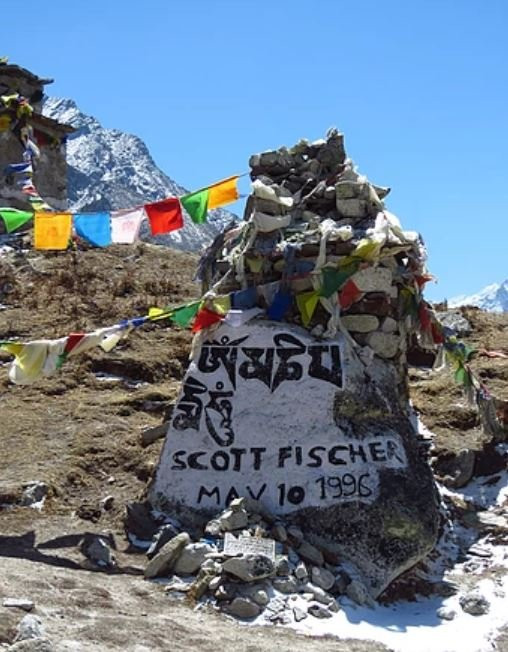 Memorial to Scott Fischer-Khumjung必去景点