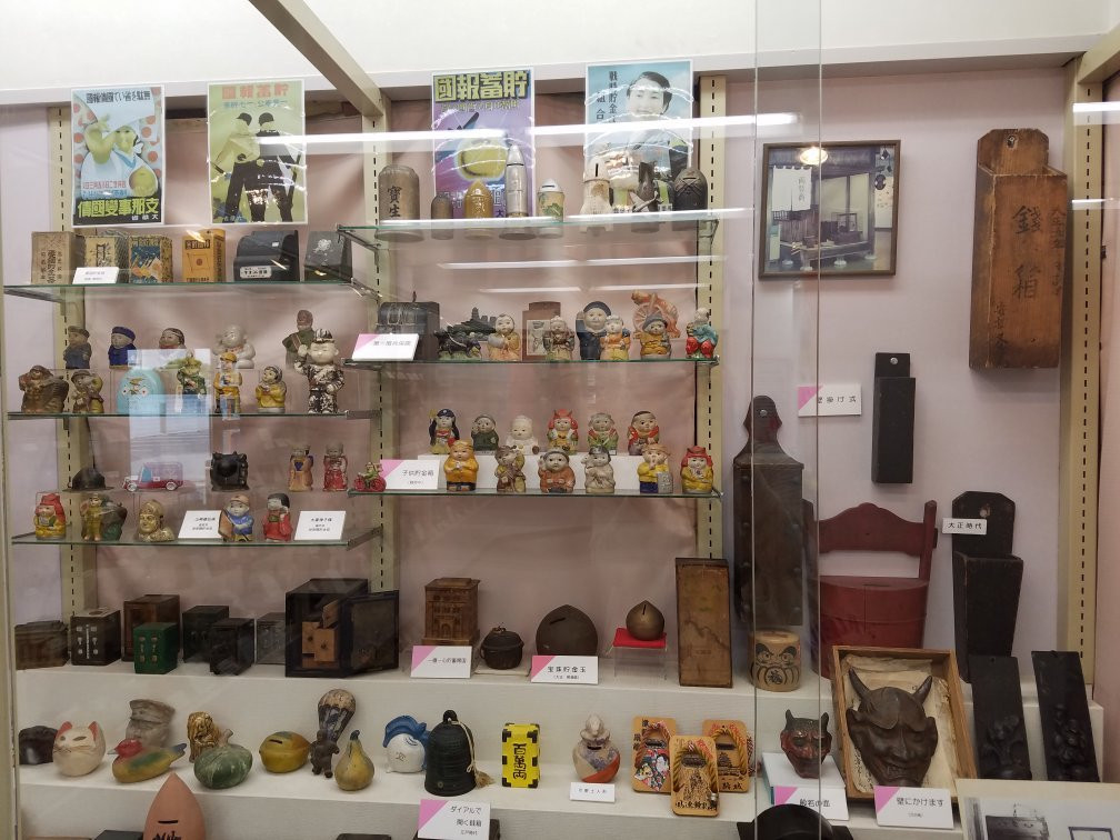 The World Money Box Museum-尼崎市必去景点