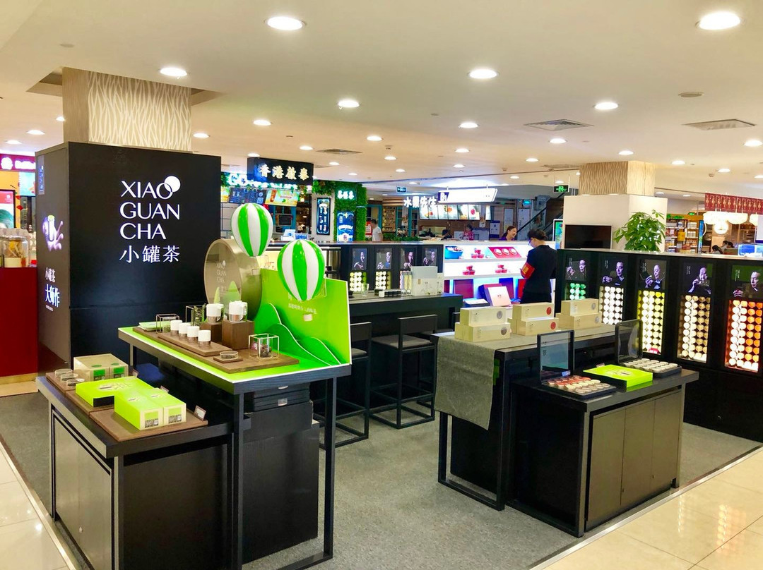 当代商城(中关村店)-北京市必去景点