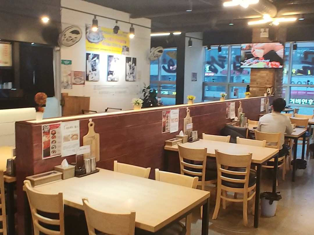 빨강곰탕집 탕이오