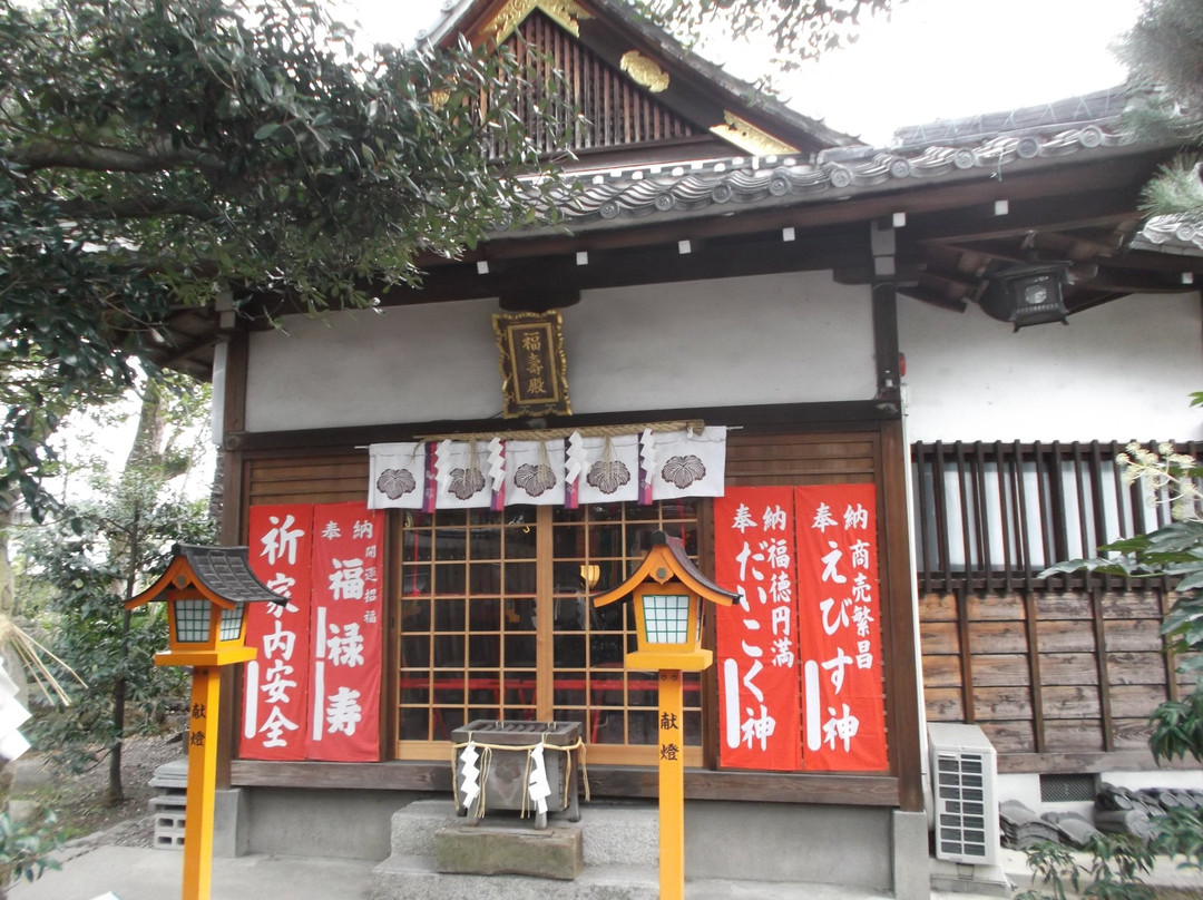 Isasa Shrine-草津市必去景点