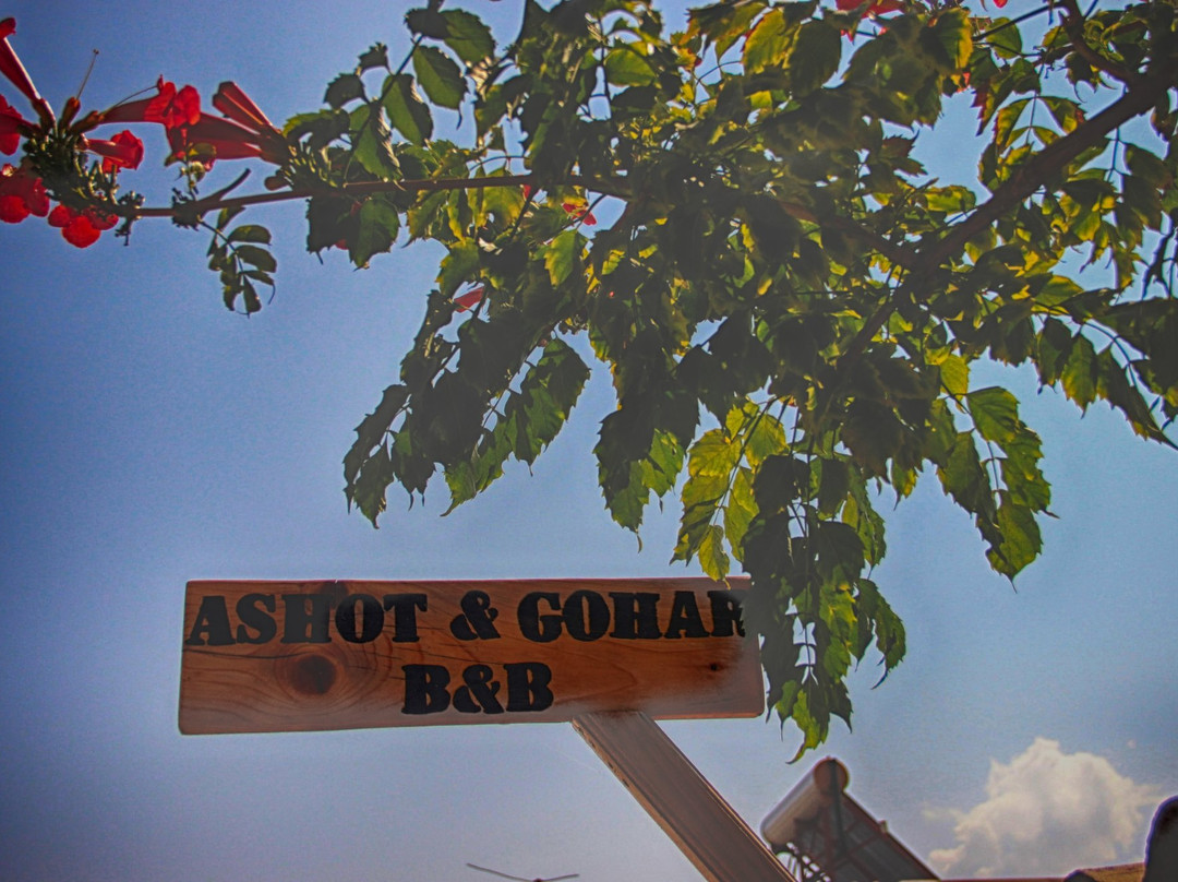 Ashot & Gohar B&B主图