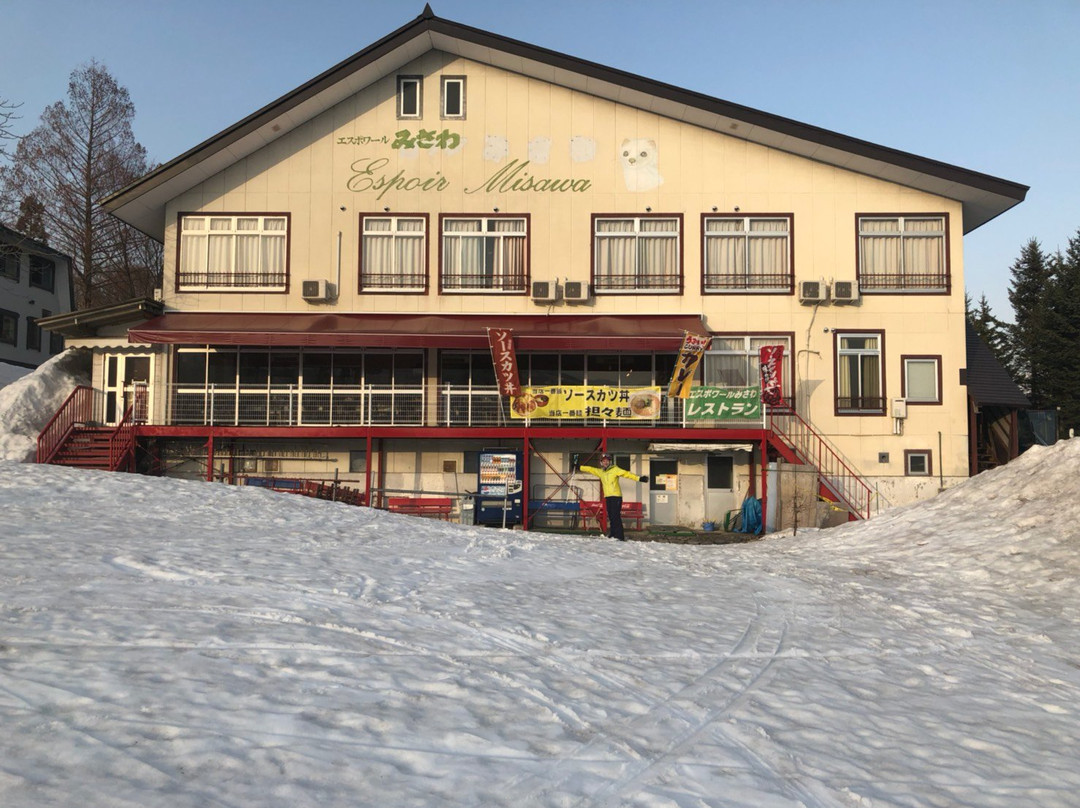 三泽伊斯普里酒店主图