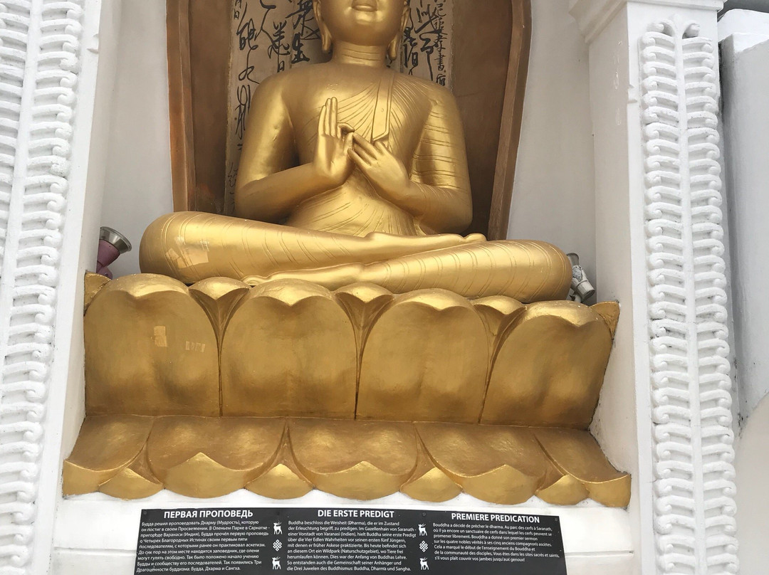 Rumasalla Mountain-加勒必去景点