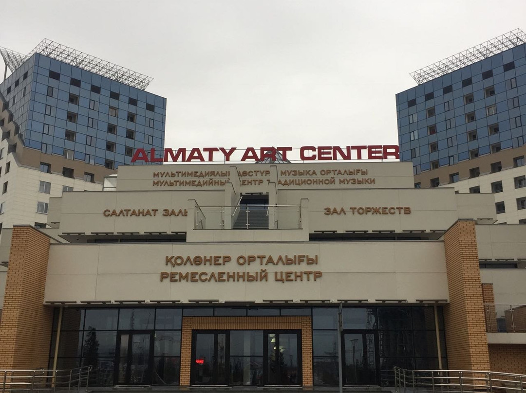 Qazaq-Oner-阿拉木图必去景点