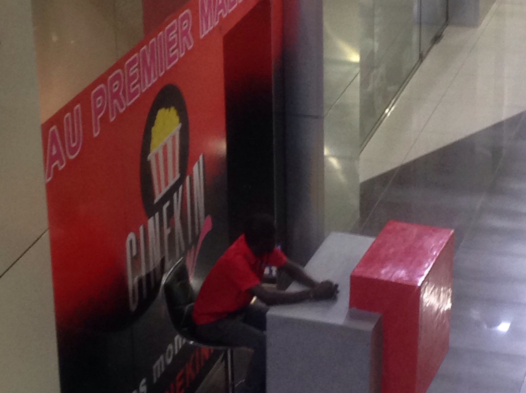 Cinekin-金夏沙必去景点