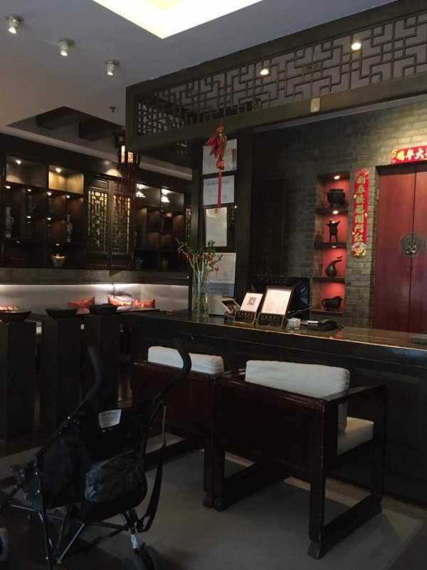 上海宝隆居家酒店恒隆店主图