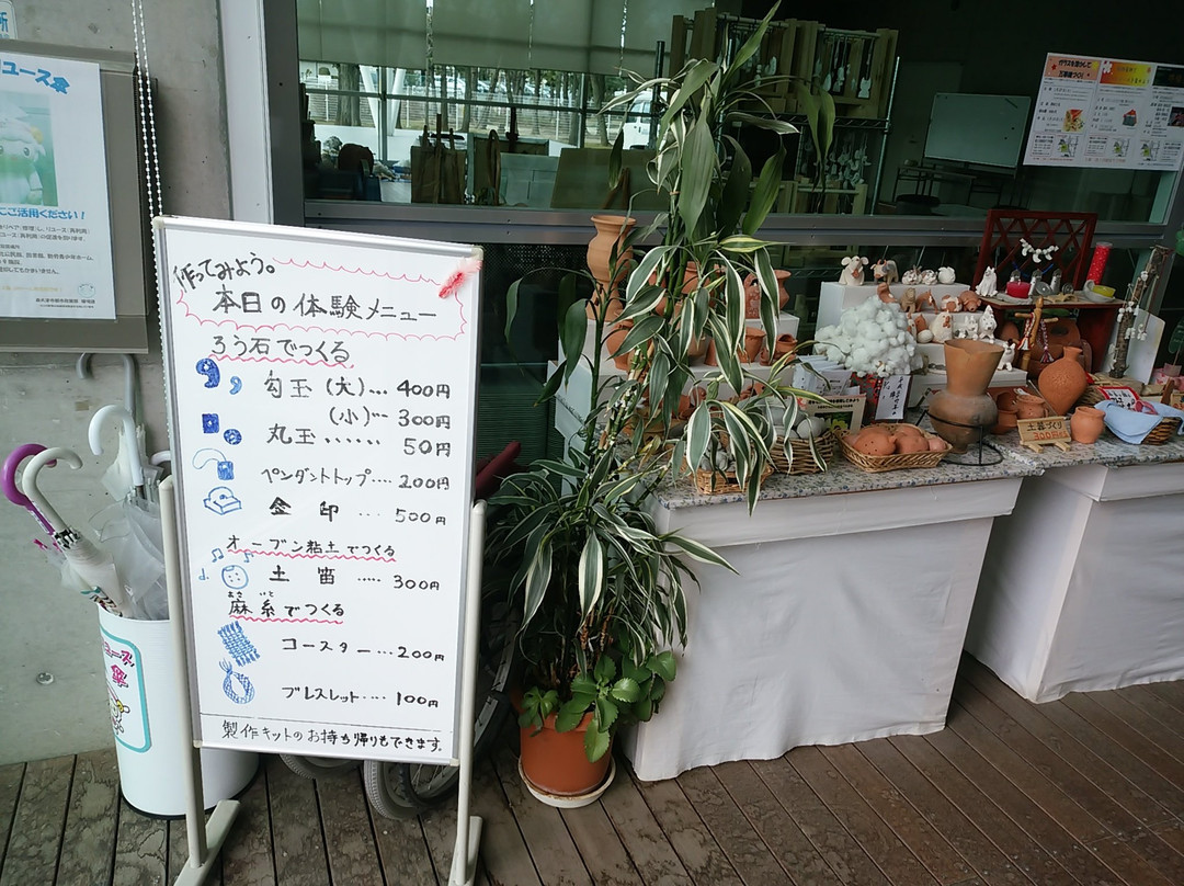 泉大津市旅游景点-Ikegamisone Yayoi Cultulal Work Shop