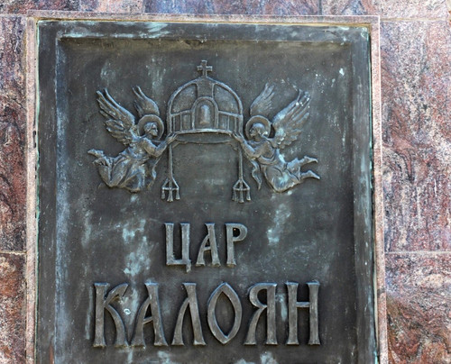 Monument of Tsar Kaloyan-瓦尔纳必去景点