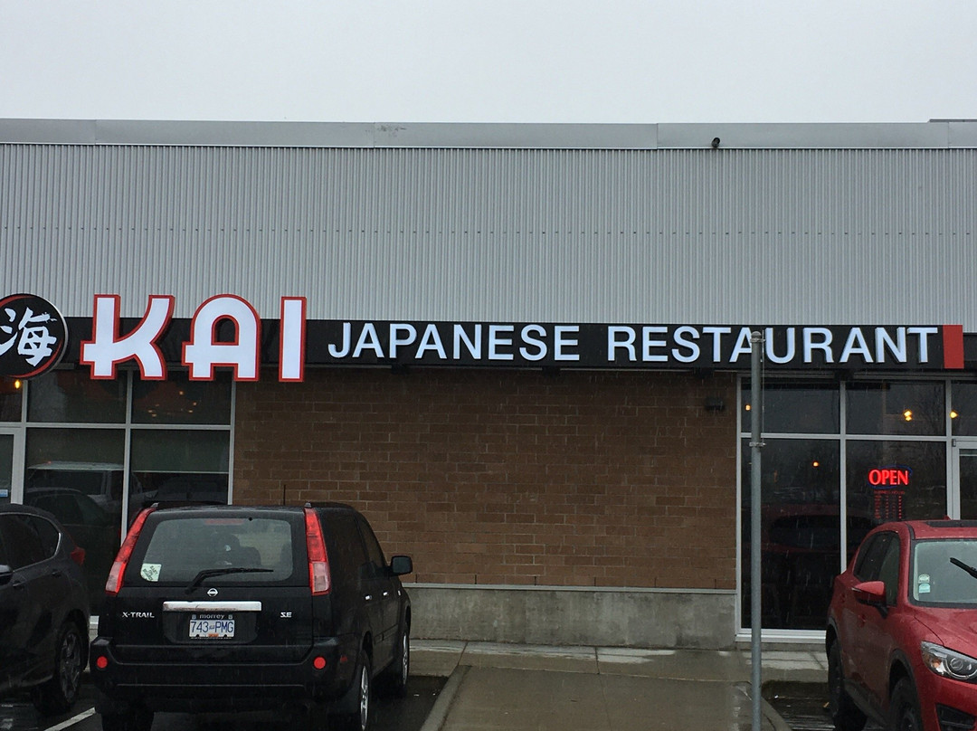 Kai Japanese Restaurant