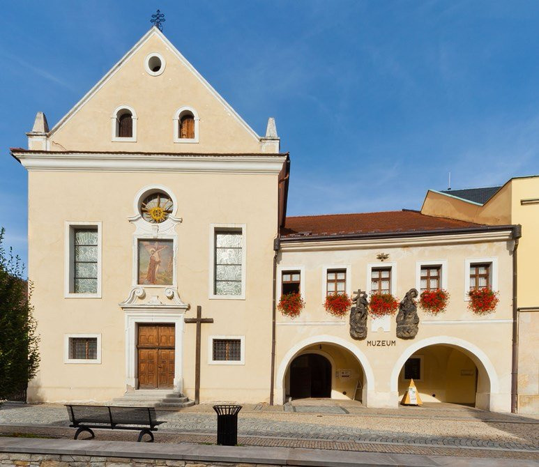 Regional Museum Melnik景点图片